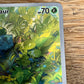 Bulbasaur 166/165 Illustration Rare 151 NM Single Pokémon Card
