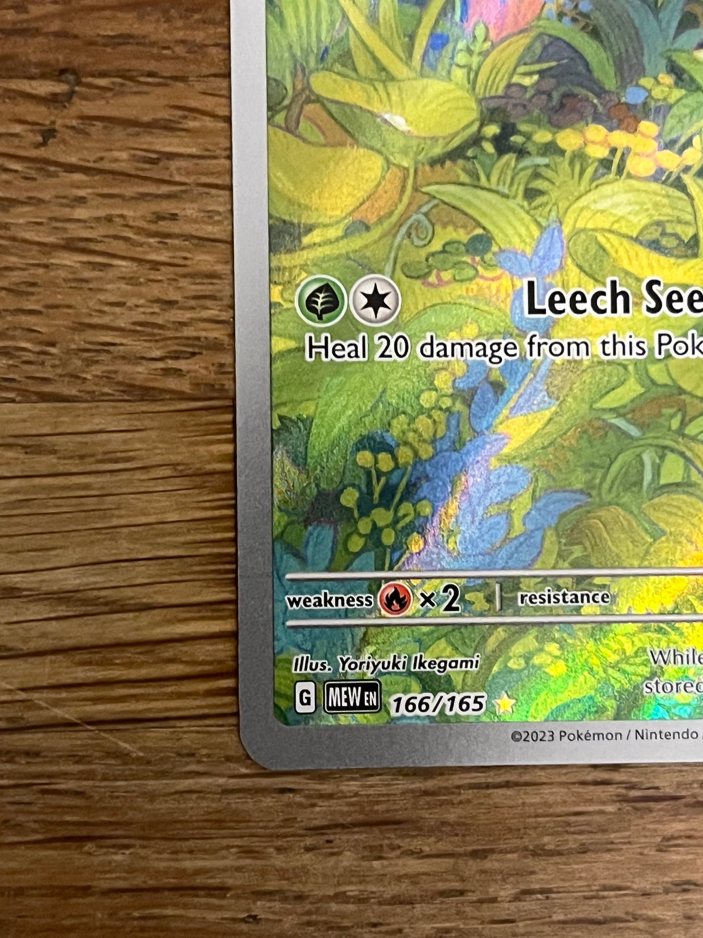 Bulbasaur 166/165 Illustration Rare 151 NM Single Pokémon Card