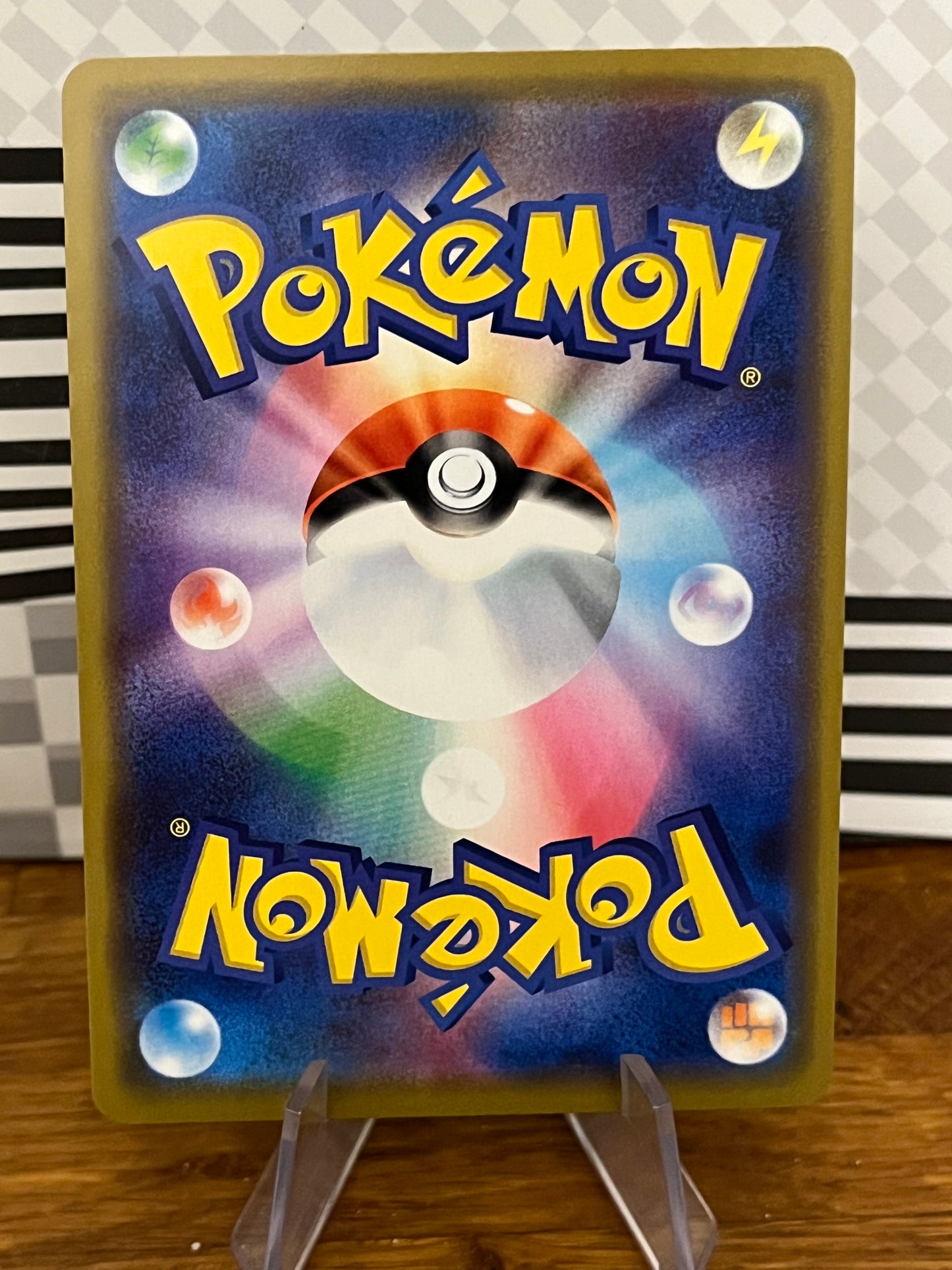 Reshiram & Charizard GX 016/173 Japanese Sun & Moon All Stars NM Single Pokémon Card