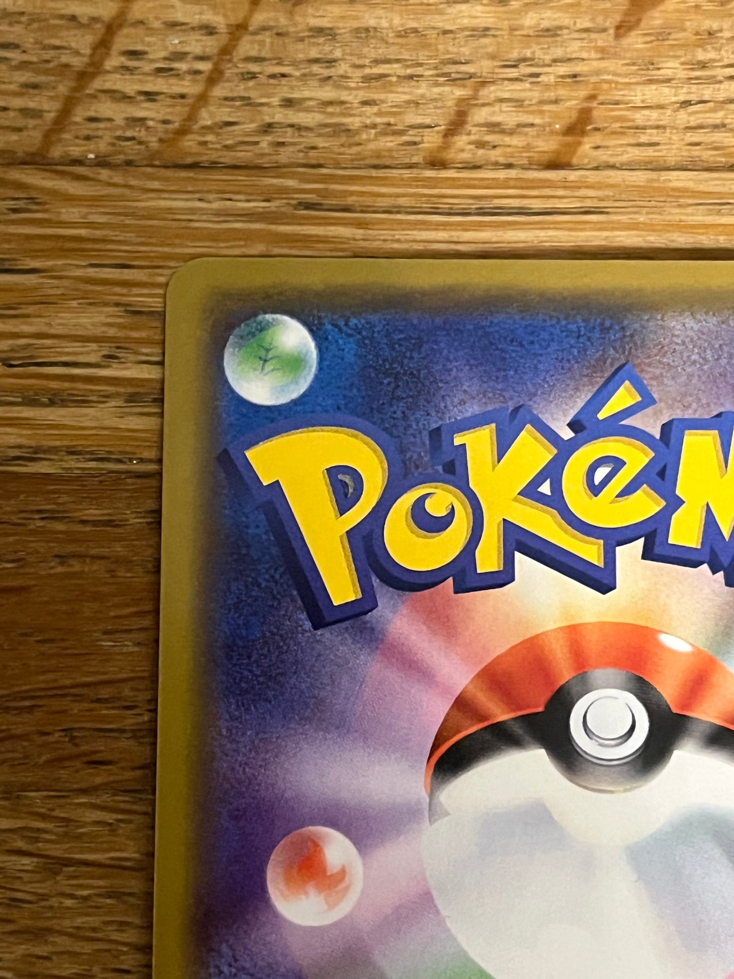 Reshiram & Charizard GX 016/173 Japanese Sun & Moon All Stars NM Single Pokémon Card