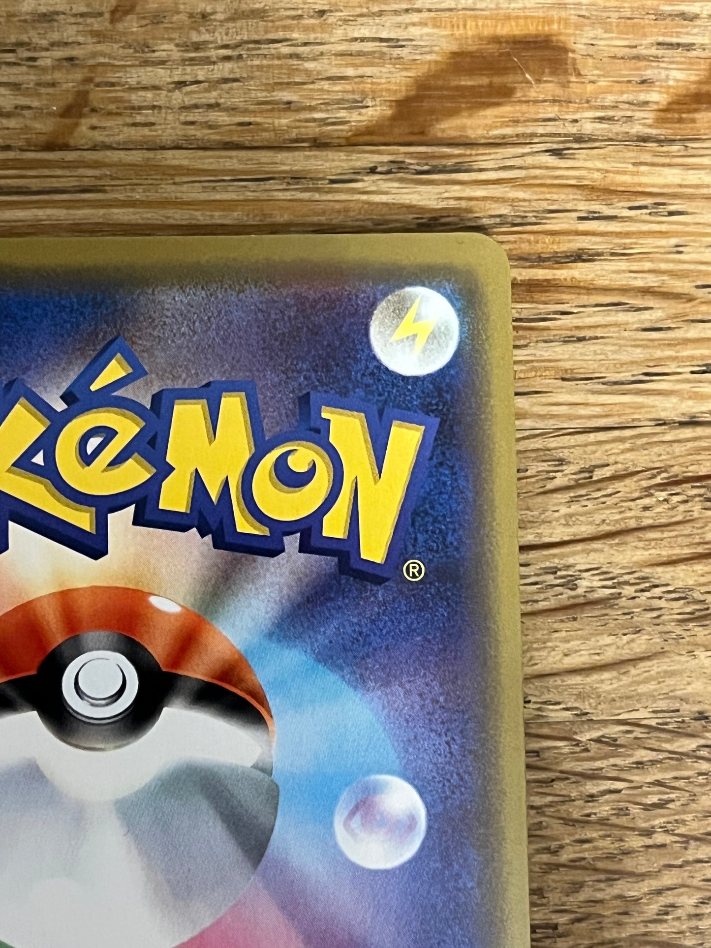 Reshiram & Charizard GX 016/173 Japanese Sun & Moon All Stars NM Single Pokémon Card