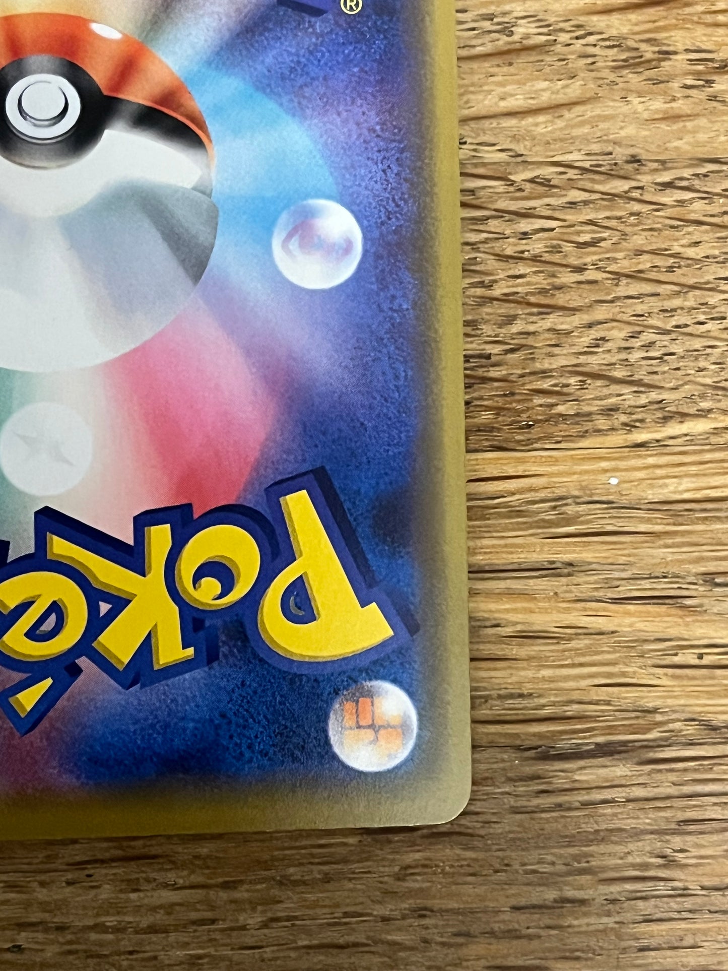 Reshiram & Charizard GX 016/173 Japanese Sun & Moon All Stars NM Single Pokémon Card