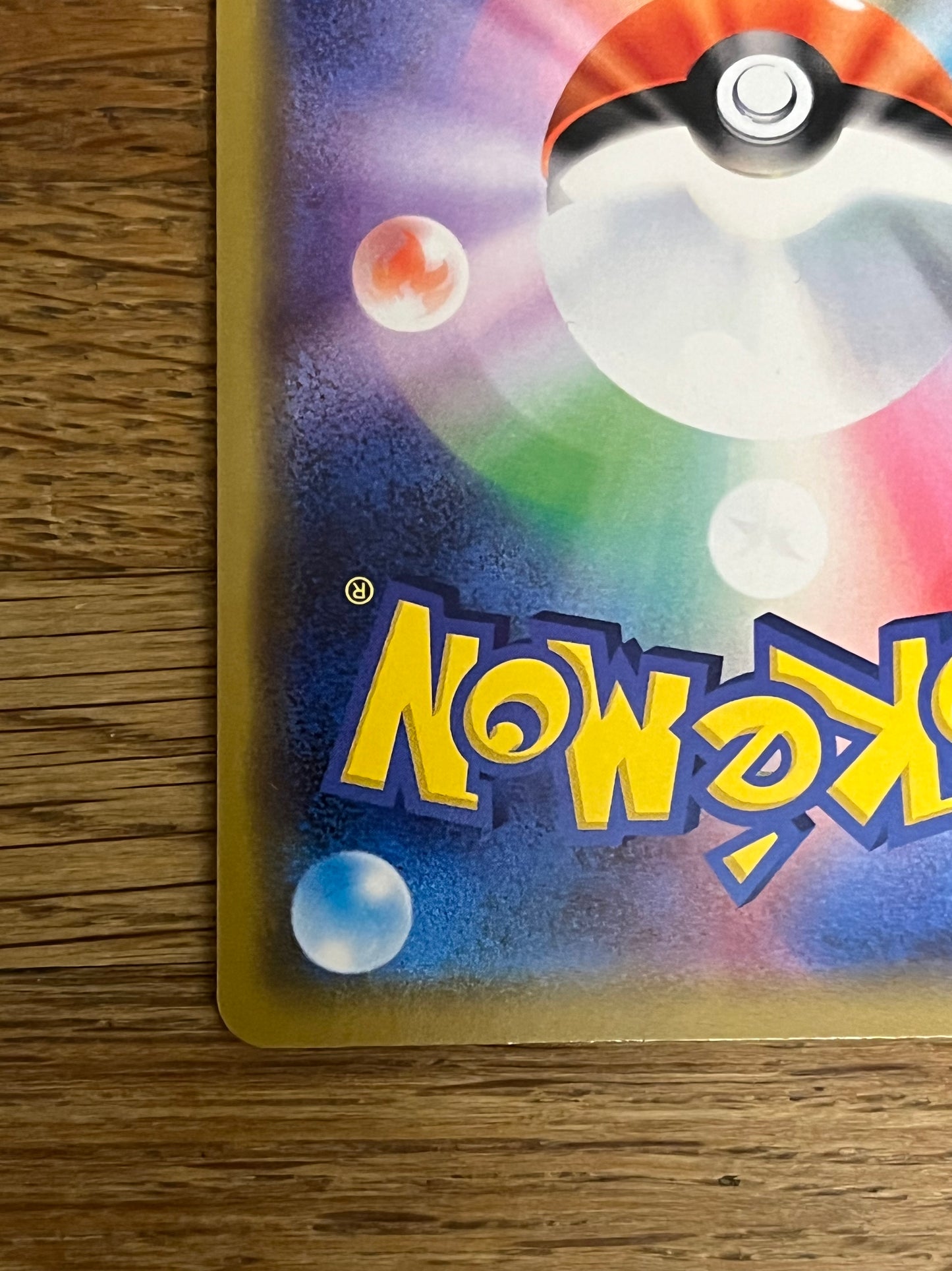 Reshiram & Charizard GX 016/173 Japanese Sun & Moon All Stars NM Single Pokémon Card