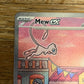 Mew ex 053 Black Star Promo NM Single Pokémon Card