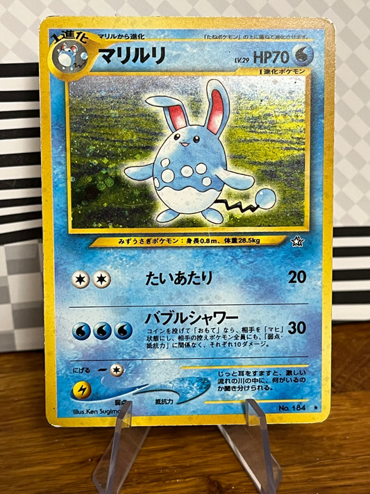 Marill 184 Holo Japanese Neo Genesis LP Single Pokémon Card