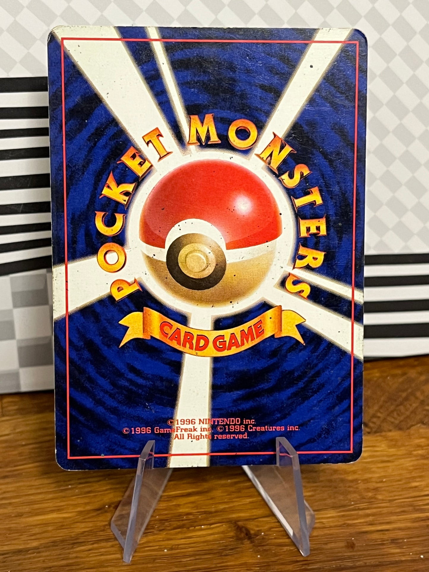 Marill 184 Holo Japanese Neo Genesis LP Single Pokémon Card