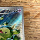 Reuniclus 171/162 Illustration Rare Temporal Forces NM Single Pokémon Card