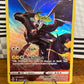 Zekrom TG05/TG30 Illustration Rare Brilliant Stars NM Single Pokémon Card