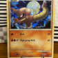 Hitmonlee HGSS25 Black Star Promo NM Single Pokémon Card
