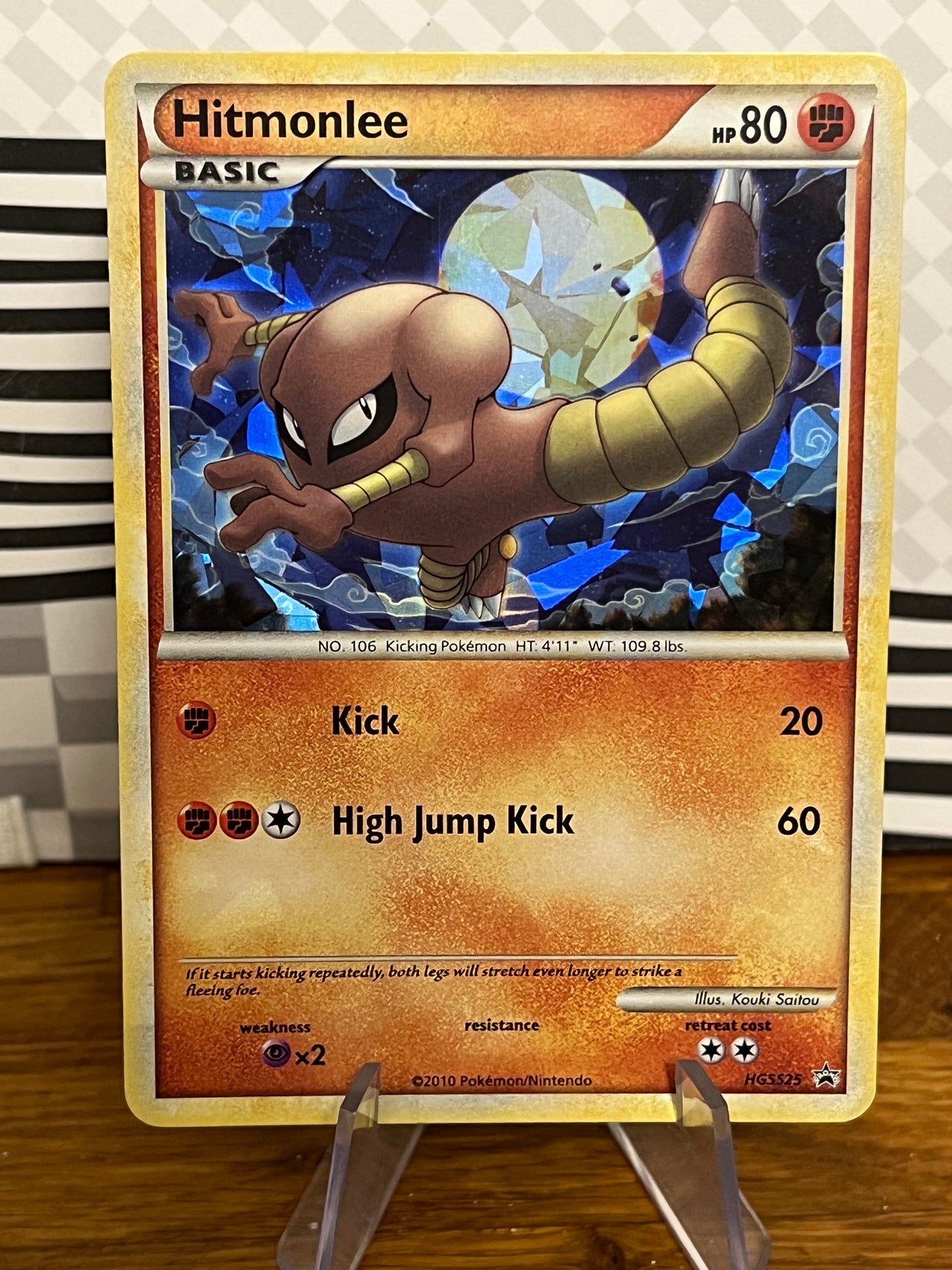 Hitmonlee HGSS25 Black Star Promo NM Single Pokémon Card