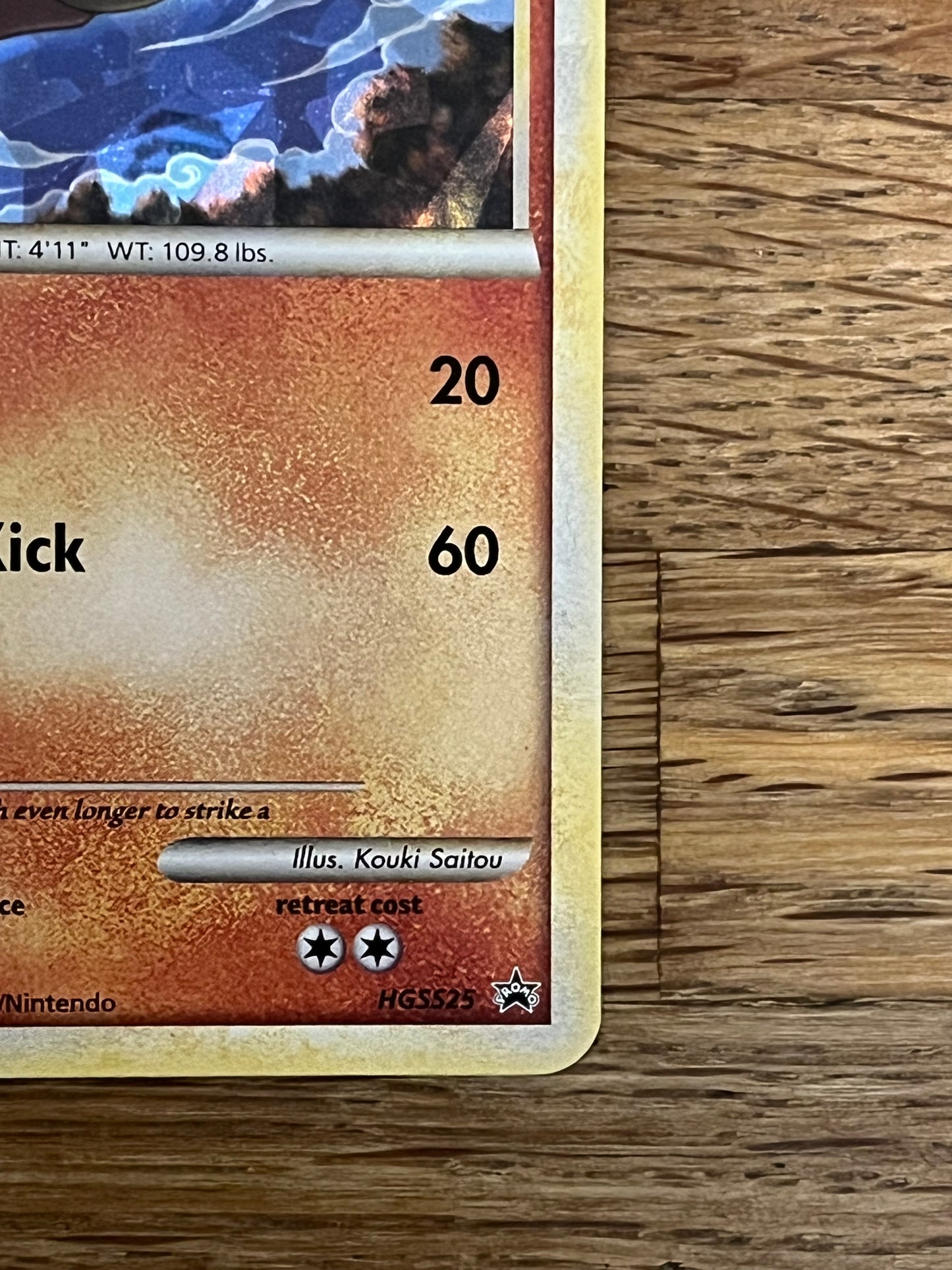 Hitmonlee HGSS25 Black Star Promo NM Single Pokémon Card