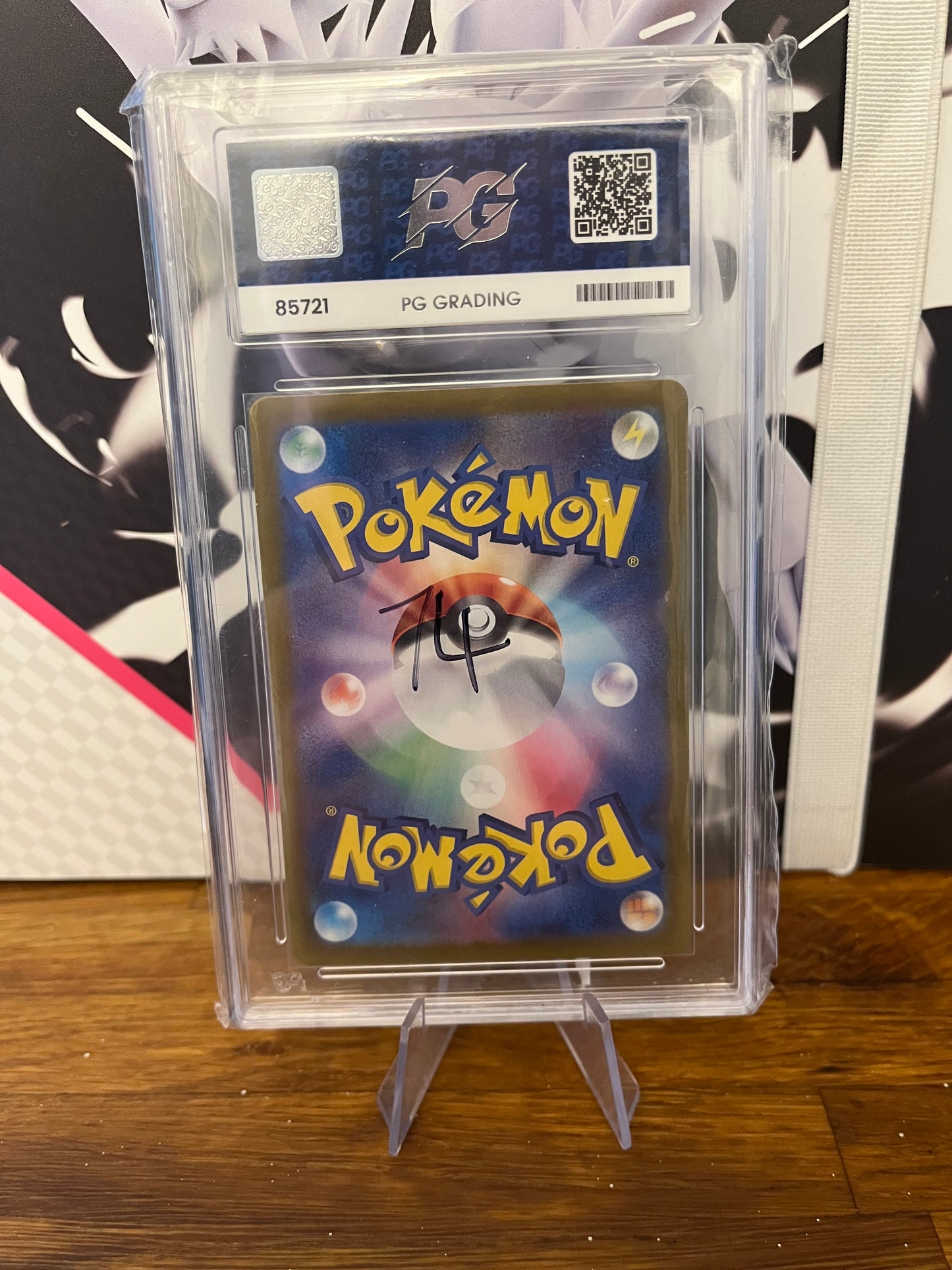 Cetitan 069/064 Japanese Paradise Gragona AR PG 10 Graded Pokémon Card