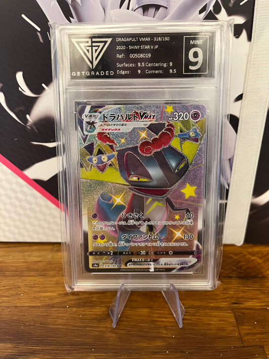 Dragapult Vmax 318/190 Japanese Shiny Star V GET Graded 9 Graded Pokémon Card