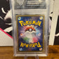 Dragapult Vmax 318/190 Japanese Shiny Star V GET Graded 9 Graded Pokémon Card