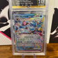Glaceon EX 041/187 Japanese Terastal Festival Get Graded 10 Graded Pokémon Card