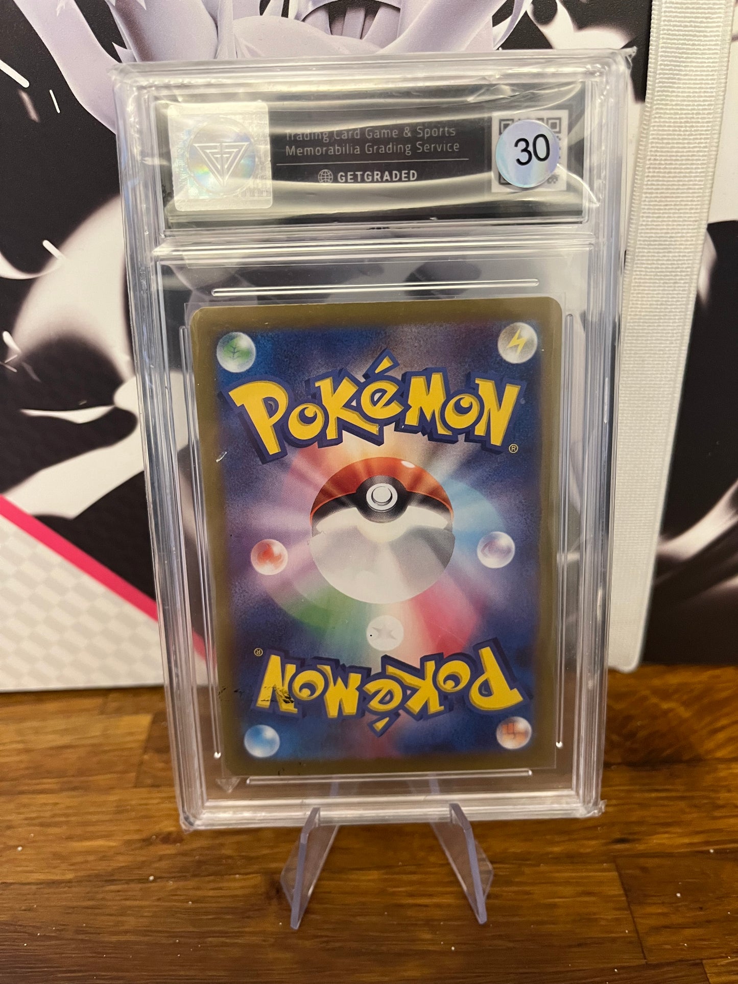 Glaceon EX 041/187 Japanese Terastal Festival Get Graded 10 Graded Pokémon Card