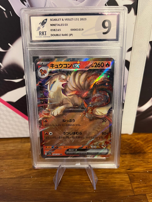 Ninetales EX 038/165 Japanese 151 RKT 9 Graded Pokémon Card
