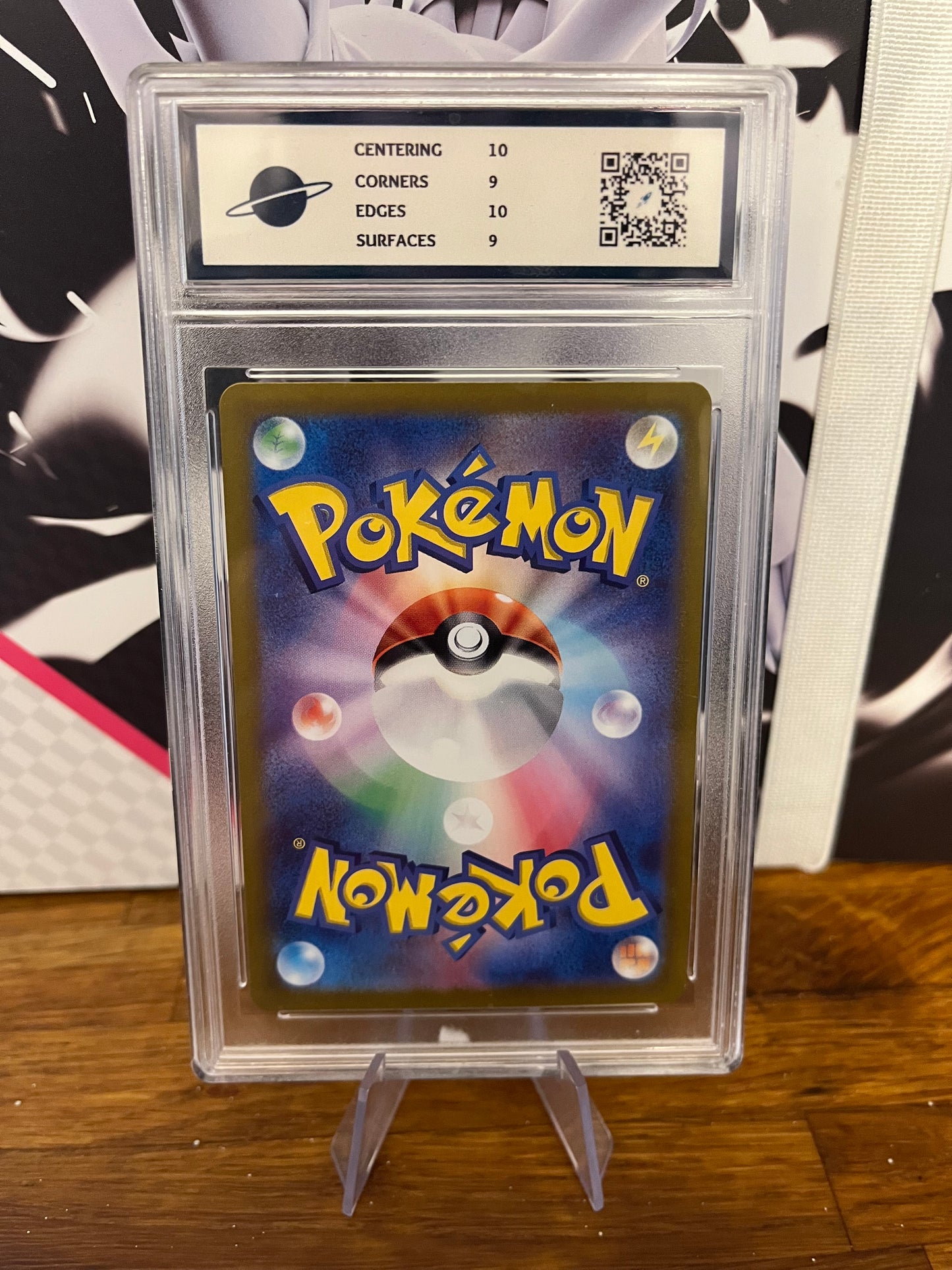 Ninetales EX 038/165 Japanese 151 RKT 9 Graded Pokémon Card
