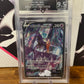 Shadow Rider Calyrex V 235/184 Japanese VMAX Climax GET Graded 9.5 Graded Pokémon Card