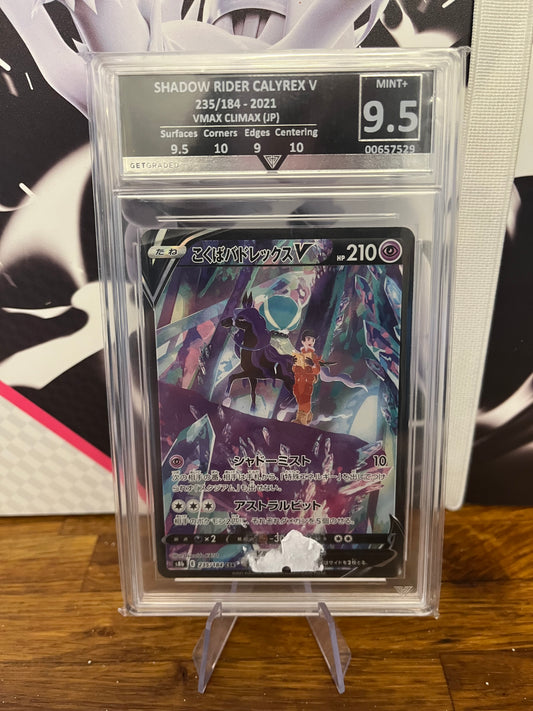 Shadow Rider Calyrex V 235/184 Japanese VMAX Climax GET Graded 9.5 Graded Pokémon Card