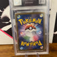 Shadow Rider Calyrex V 235/184 Japanese VMAX Climax GET Graded 9.5 Graded Pokémon Card