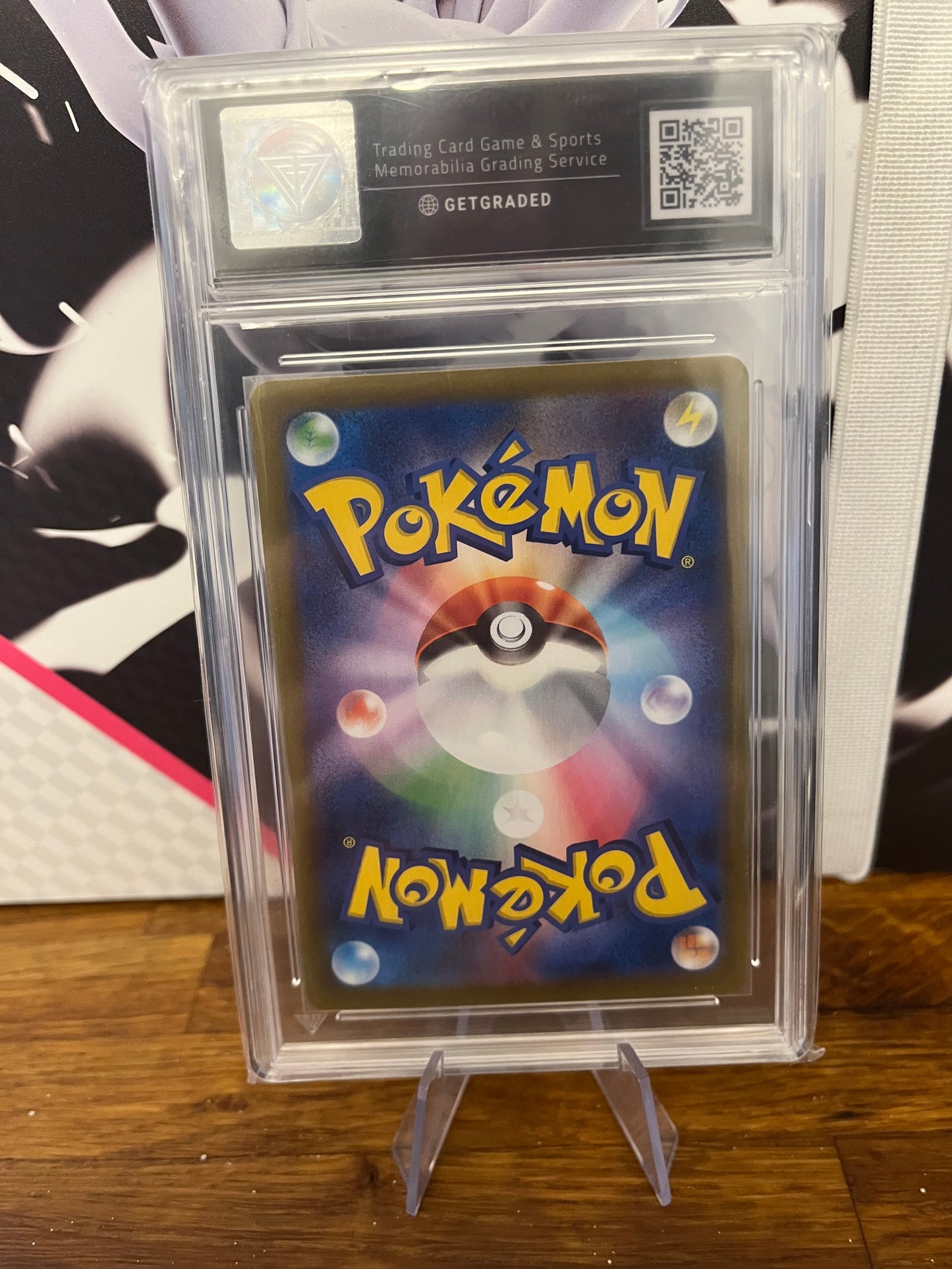 Shadow Rider Calyrex V 235/184 Japanese VMAX Climax GET Graded 9.5 Graded Pokémon Card