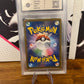 Rapid Strike Urshifu VMAX 095/184 Japanese VMAX Climax RKT 9 Graded Pokémon Card