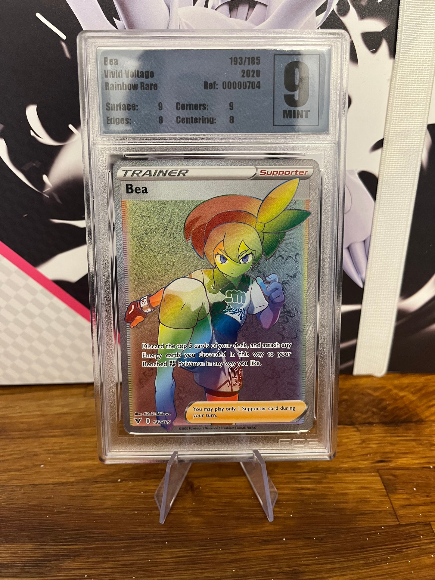 Bea Rainbow Rare 193/185 Vivid Voltage Platinum 9 Graded Pokémon Card