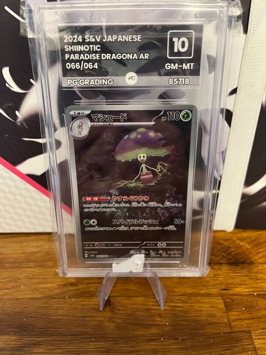 Shiinotic Illustration Rare 066/064 Japanese Paradise Dragona PG 10 Graded Pokémon Card