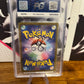 Shiinotic Illustration Rare 066/064 Japanese Paradise Dragona PG 10 Graded Pokémon Card