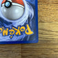 Vaporeon Holo H31/H32 Skyridge NM Single Pokémon Card