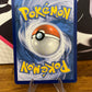 Mimikyu Holo SM163 Black Star Promo NM /Single Pokémon Card