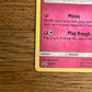 Mimikyu Holo SM163 Black Star Promo NM /Single Pokémon Card