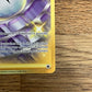 Spiky Energy Hyper Rare 190/159 Journey Together NM Single Pokémon Card