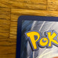 Clemont's Quick Wit Special Illustration Rare 243/191 Surging Sparks NM Single Pokémon Card