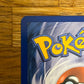 Water Energy 117/123 Heart Gold & Soul Silver NM Single Pokémon Card
