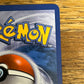 Water Energy 117/123 Heart Gold & Soul Silver NM Single Pokémon Card
