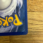 Water Energy 117/123 Heart Gold & Soul Silver NM Single Pokémon Card