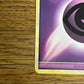 Psychic Engery 119/123 Heart Gold & Soul Silver NM Single Pokémon Card