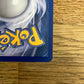 Psychic Engery 119/123 Heart Gold & Soul Silver NM Single Pokémon Card