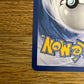 Psychic Engery 119/123 Heart Gold & Soul Silver NM Single Pokémon Card