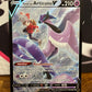 Galarian Articuno V TG16/TG30 Astral Radiance NM Single Pokémon Card