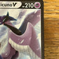 Galarian Articuno V TG16/TG30 Astral Radiance NM Single Pokémon Card