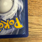 Galarian Articuno V TG16/TG30 Astral Radiance NM Single Pokémon Card