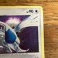 Lugia Holo LV.43 14/132 Secret Wonders LP Single Pokémon Card
