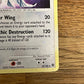 Lugia Holo LV.43 14/132 Secret Wonders LP Single Pokémon Card