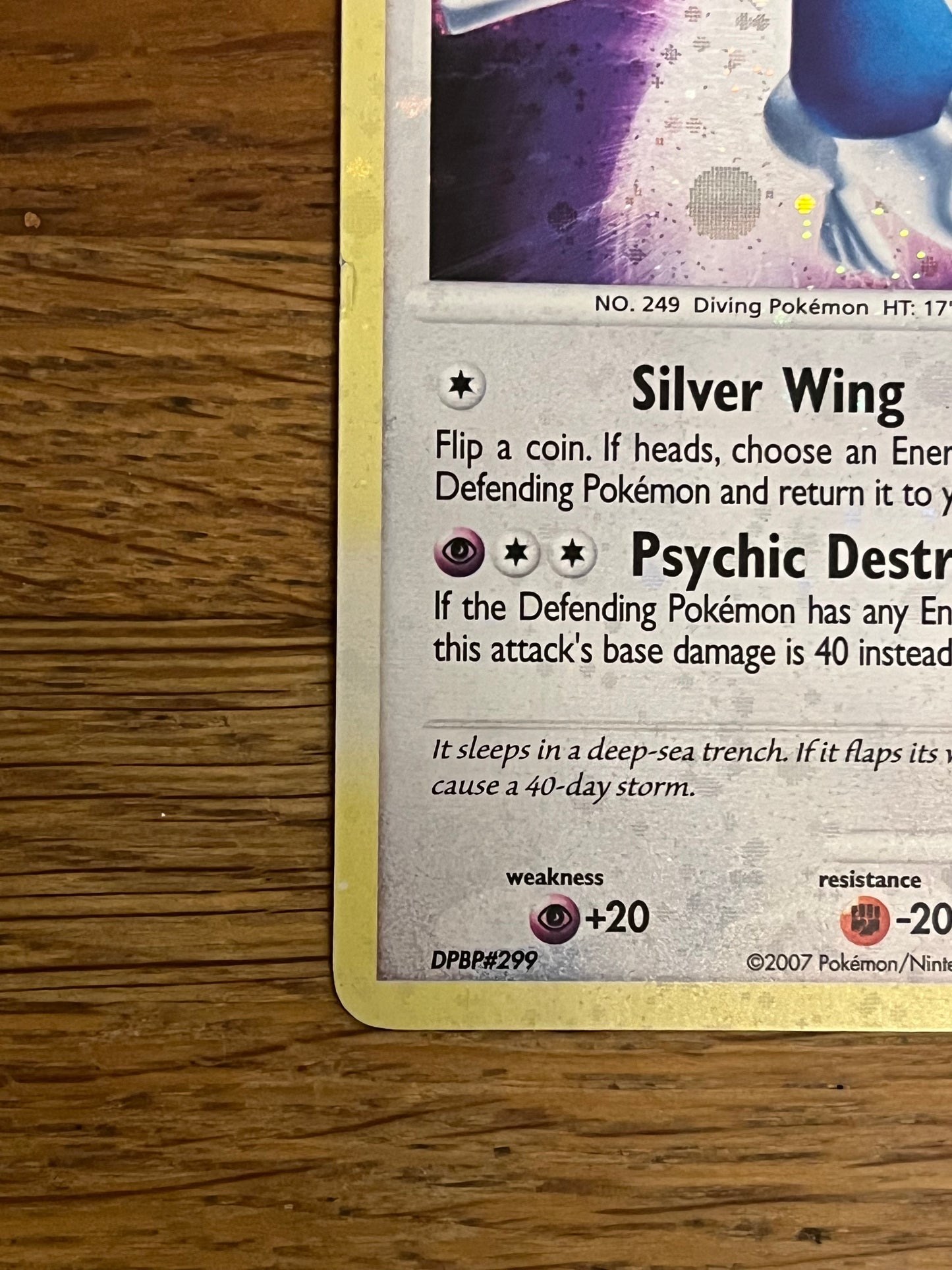 Lugia Holo LV.43 14/132 Secret Wonders LP Single Pokémon Card