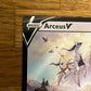 Arceus V SWSH204 Black Star Promo NM Single Pokémon Card