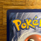 Arceus V SWSH204 Black Star Promo NM Single Pokémon Card