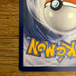 Arceus V SWSH204 Black Star Promo NM Single Pokémon Card